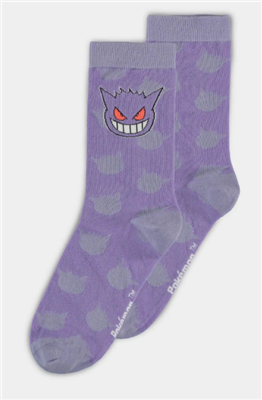 Pokémon - Men's Crew Socks (3 Pack) - Pikachu, Gengar, Mewtwo - 43/46