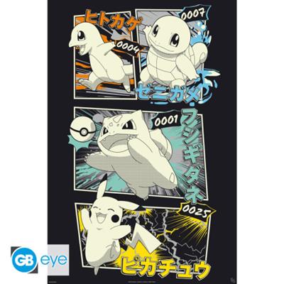 Pokémon - Poster Maxi (91,5 x 61 cm) - Pikachu & Kanto Starters