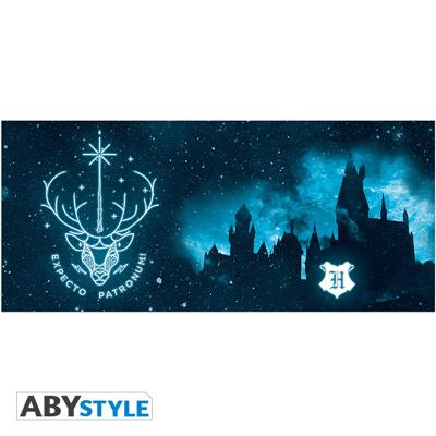 Harry Potter - Mug (320ml) - Expecto Patronum