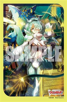 Bushiroad Sleeve Collection Mini Vol.716 (70 Sleeves) Cardfight!! Vanguard Bushiroad