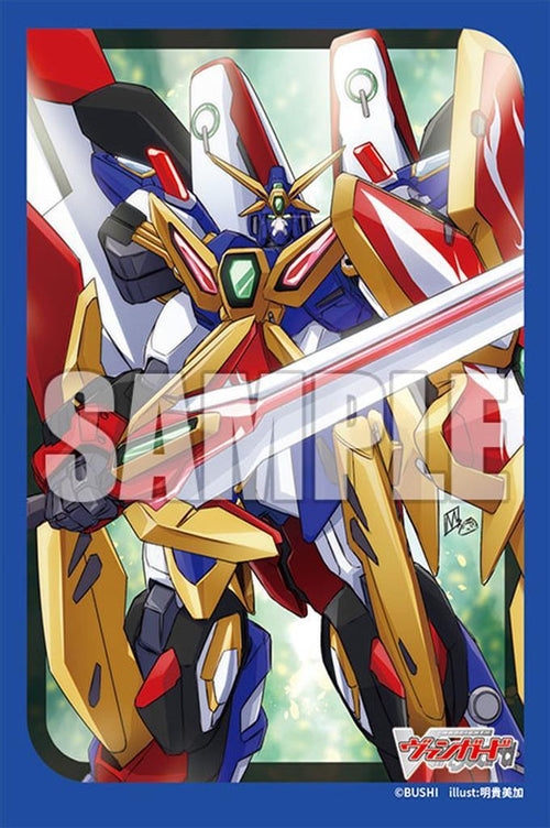 Bushiroad Sleeve Collection Mini Vol.717 (70 Sleeves) Cardfight!! Vanguard Bushiroad