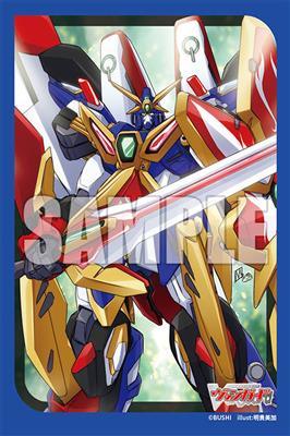 Bushiroad Sleeve Collection Mini Vol.717 (70 Sleeves) Cardfight!! Vanguard Bushiroad