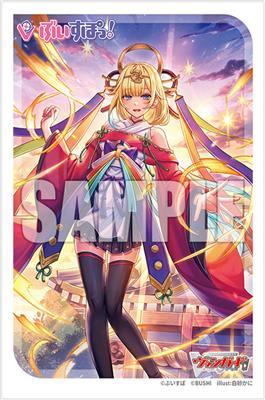 Bushiroad Sleeve Collection Mini Vol.720 - Cardfight!! Vanguard (70 Sleeves) Bushiroad