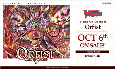 Cardfight!! Vanguard Special Series Stand Up Deckset "Orfist" - EN Bushiroad