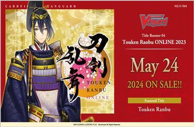 Cardfight!! Vanguard Touken Ranbu ONLINE 2023 Title Booster Display (12 Pack) - EN Bushiroad