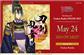 Cardfight!! Vanguard Touken Ranbu ONLINE 2023 Title Booster Display (12 Pack) - EN Bushiroad