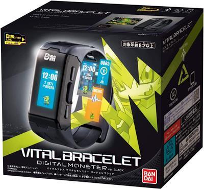 Digimon Vital Armband - Svart Version Bandai
