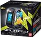 Digimon Vital Armband - Svart Version Bandai