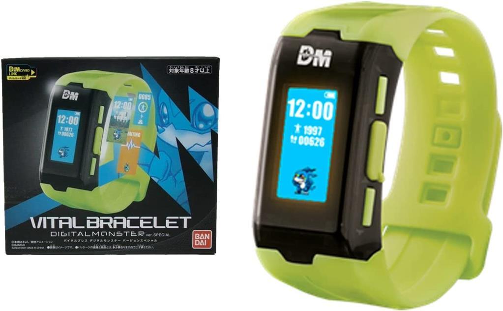 Digimon - Vital Armband - Exklusiv Gul Version Bandai