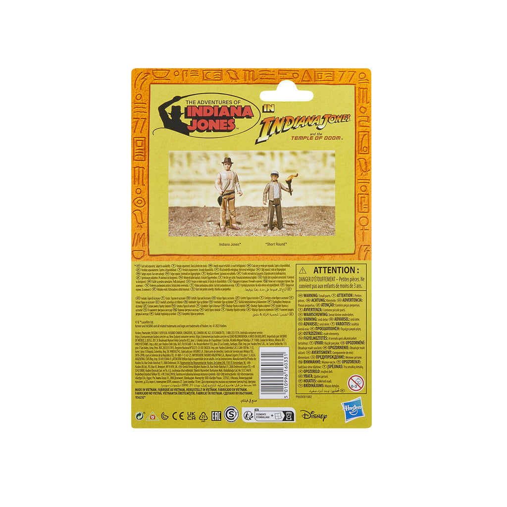 Indiana Jones Retro Collection Figur Hasbro