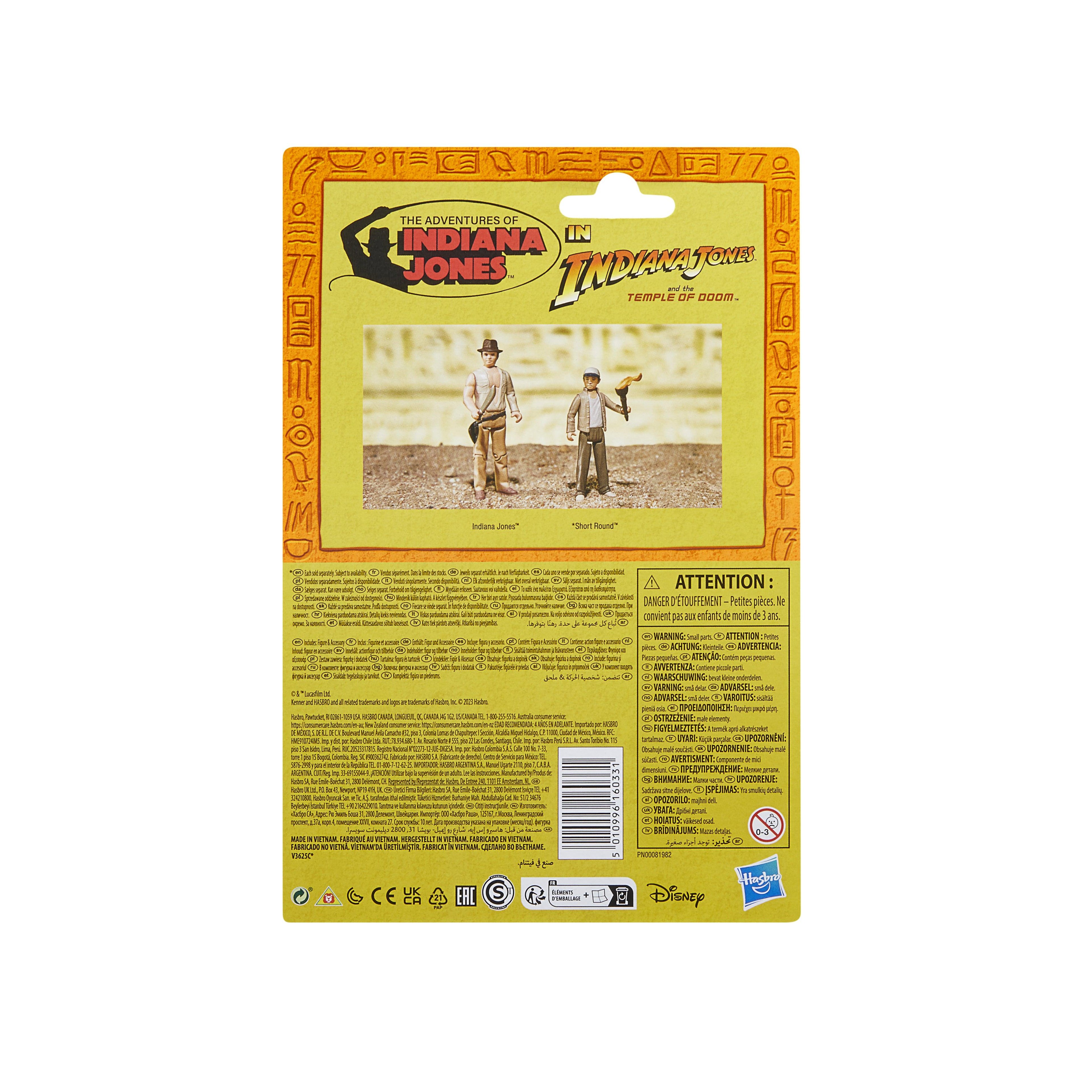 Indiana Jones Retro Collection Figur Hasbro