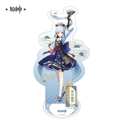Genshin Impact - Kamisato Ayaka Acryl Figur 14cm Sakami Merchandise