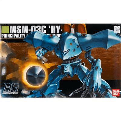 Gundam Hi-Gogg 1/144 High Grade Universal Century Bandai