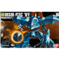 Gundam Hi-Gogg 1/144 High Grade Universal Century Bandai