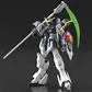 HGAC 1/144 GUNDAM DEATHSCYTHE - Modellkit Bandai