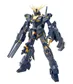 GUNDAM - MG 1/100 RX-0 UNICORN GUNDAM 2 BANSHEE Bandai