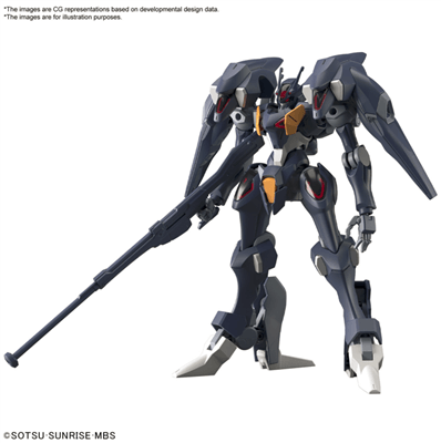 HG 1/144 Gundam Pharact Bandai