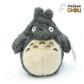 My Neighbor Totoro - Stort Totoro S Gosedjur Semic