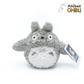 My Neighbor Totoro - Fluffy Big Totoro S Gosedjur Semic