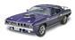 Revell: 1971 Plymouth Hemi Cuda 426 (1:24) Revell