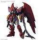 RG 1/144 Gundam Epyon Modellkit Bandai