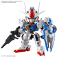 SD Gundam Ex-Standard Gundam Aerial Bandai