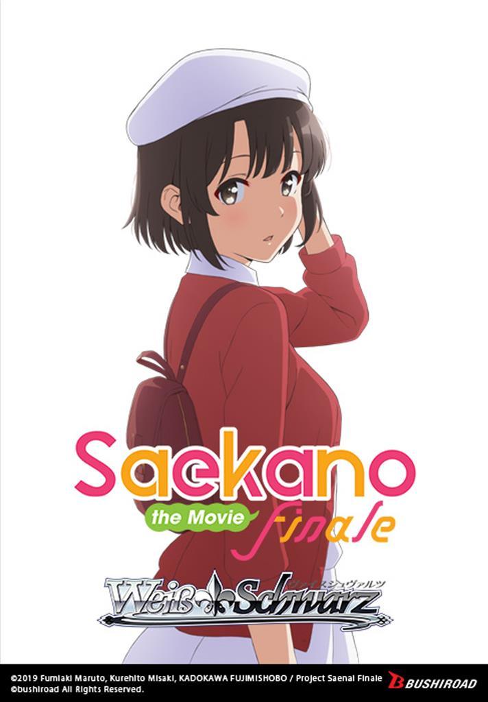 Weiß Schwarz - Saekano the Movie: Finale Booster Display (16 Förpackningar) - EN Bushiroad