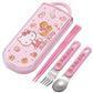 Ätpinnar Spoon Fork Set Sweety pink - Hello Kitty