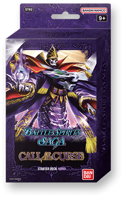 Battle Spirits Saga - Starter Deck Display 'Purple' SD02 (6 Packs) - EN Bandai TCG