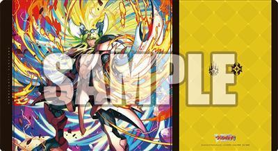 Bushiroad Gummimatta Samling V2 Vol.682 Cardfight!! Vanguard Bushiroad