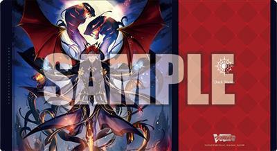 Bushiroad Rubber Mat Collection V2 Vol.684 - Cardfight!! Vanguard Bushiroad