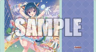Bushiroad Gummimatta Samling V2 Vol.698 Cardfight!! Vanguard Bushiroad