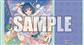 Bushiroad Gummimatta Samling V2 Vol.698 Cardfight!! Vanguard Bushiroad