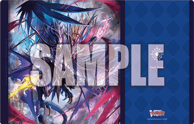 Bushiroad Gummimat Samling V2 Vol.709 Cardfight!! Vanguard Bushiroad
