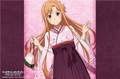 Bushiroad Rubber Mat Collection Vol. 823 - Sword Art Online Alicization 'Yuuki Asuka' Display Bushiroad