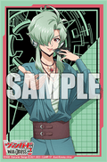 Bushiroad Sleeve Collection Mini Vol.637 Cardfight!! Vanguard Jinki Mukai (70 Sleeves) Bushiroad