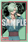 Bushiroad Sleeve Collection Mini Vol.637 Cardfight!! Vanguard Jinki Mukai (70 Sleeves) Bushiroad