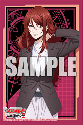 Bushiroad Sleeve Collection Mini Vol.638 Cardfight!! Vanguard Sophie Belle Bushiroad