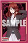 Bushiroad Sleeve Collection Mini Vol.638 Cardfight!! Vanguard Sophie Belle Bushiroad