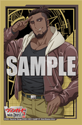 Bushiroad Sleeve Collection Mini Vol.639 - Cardfight!! Vanguard Sam (Samuel Fredson) - 70 Sleeves Bushiroad