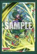 Bushiroad Sleeve Collection Mini Vol.643 Cardfight!! Vanguard Bushiroad