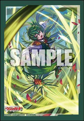 Bushiroad Sleeve Collection Mini Vol.643 Cardfight!! Vanguard Bushiroad