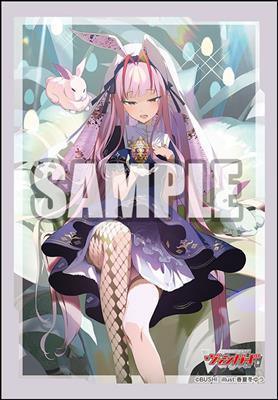 Bushiroad Sleeve Collection Mini Vol.651 Cardfight!! Vanguard Bushiroad