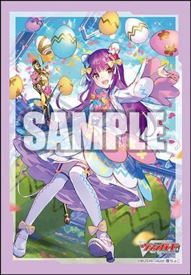 Bushiroad Sleeve Collection Mini Vol.652 - Cardfight!! Vanguard Bushiroad