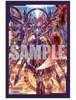 Bushiroad Sleeve Collection Mini Vol.665 Cardfight!! Vanguard Bushiroad