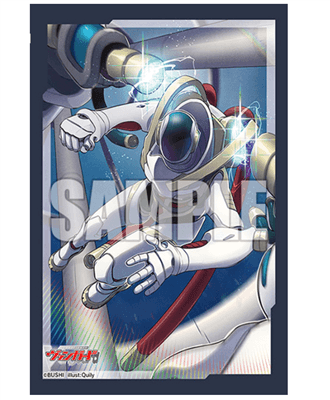 Bushiroad Sleeve Collection Mini Vol.666 Cardfight!! Vanguard Bushiroad