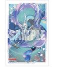 Bushiroad Sleeve Collection Mini Vol.667 Cardfight!! Vanguard Bushiroad