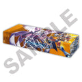 Digimon Card Game - 2nd Anniversary Set PB-12E - EN Bandai TCG