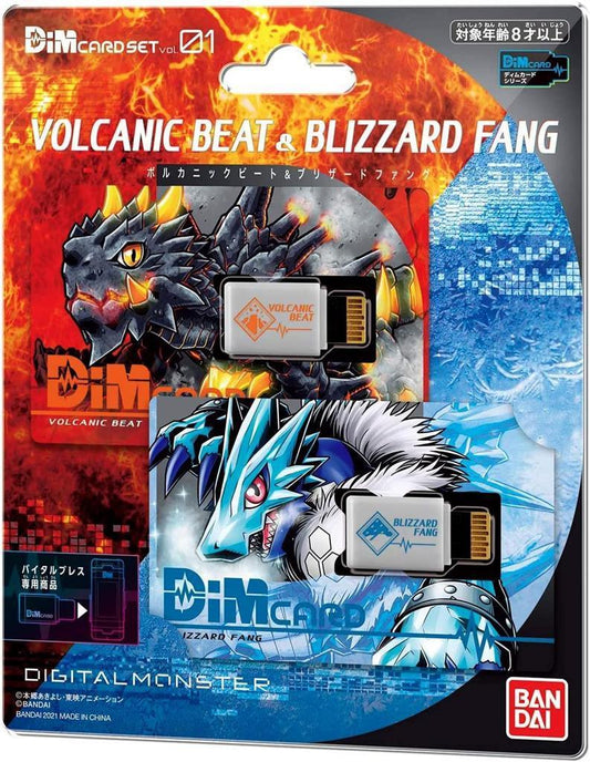 Digimon DIM Card for Digimon Vital Armband - Set V.1 Volcanic Beat & Blizzard Fang