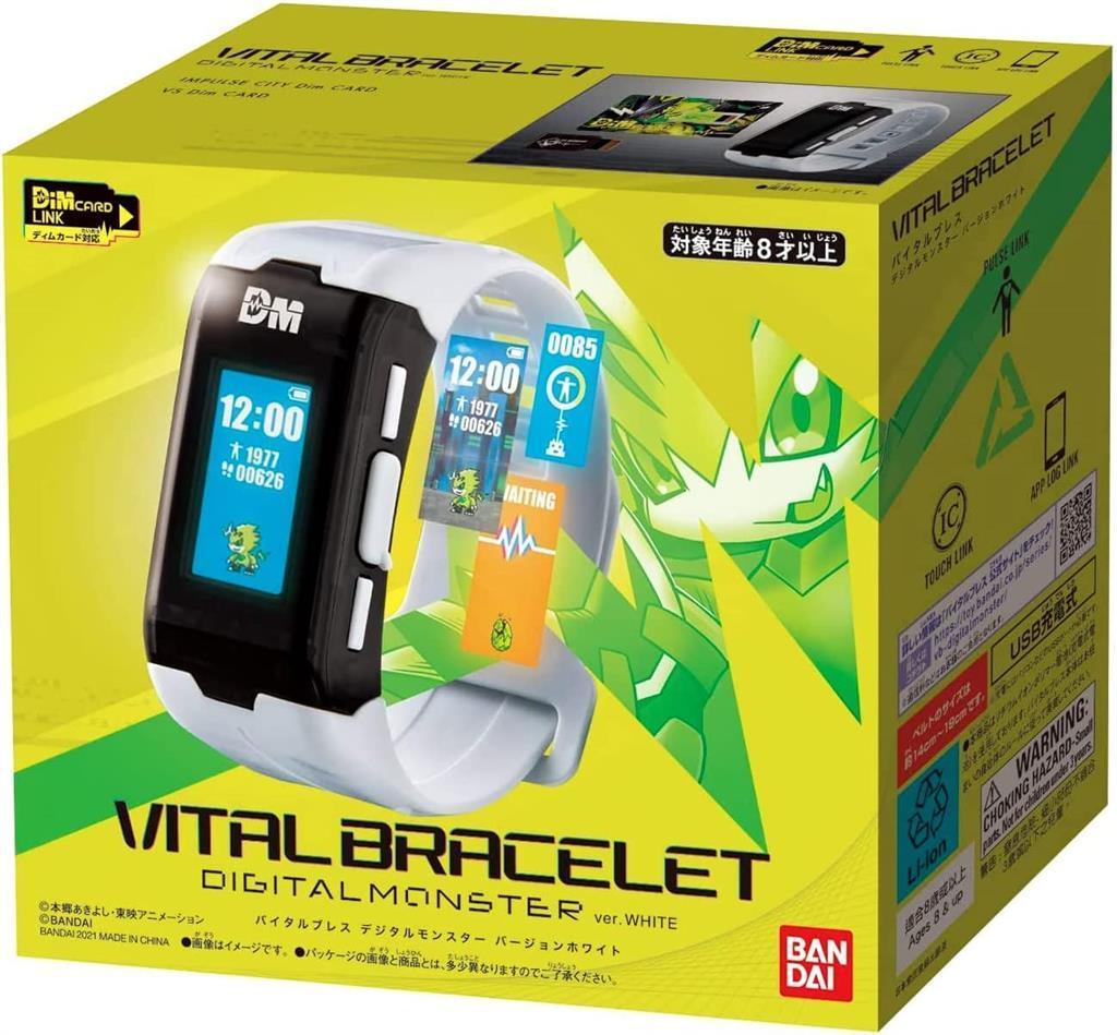 Digimon Vital Armband - Vit Version Bandai